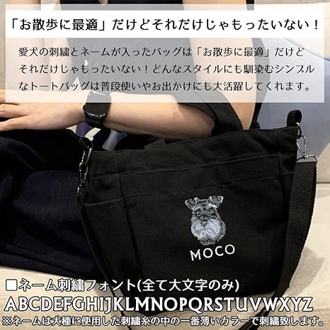 わんこバッグ 71IbrxoB+oL._AC_SX466_.jpg